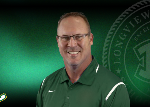 Portrait of new baseball coach Robert Ellis